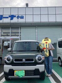 S様　ご納車おめでとうございます！